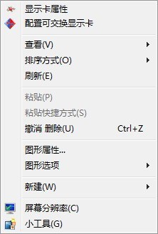 笔记本换成独立显卡反而更卡,笔记本太卡了怎么换显卡