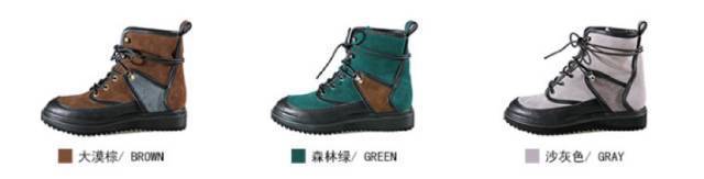 每个人都该有一双马丁靴,每个人都有一双马丁靴