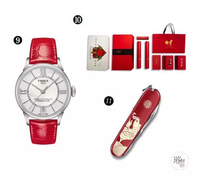 璀璨福利贴|新春50礼，颜好有腔调的春节礼品大清单