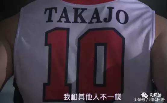 *井樱**翔的这枚勋章,传递的是很多日本青年的一生悬命