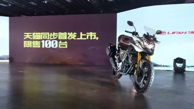 力帆kpt200拉力版二手的多少钱,力帆kpt150拉力版新款