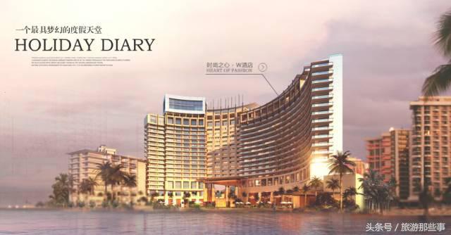 三亚新开业高端酒店,三亚喜来登三亚湾酒店