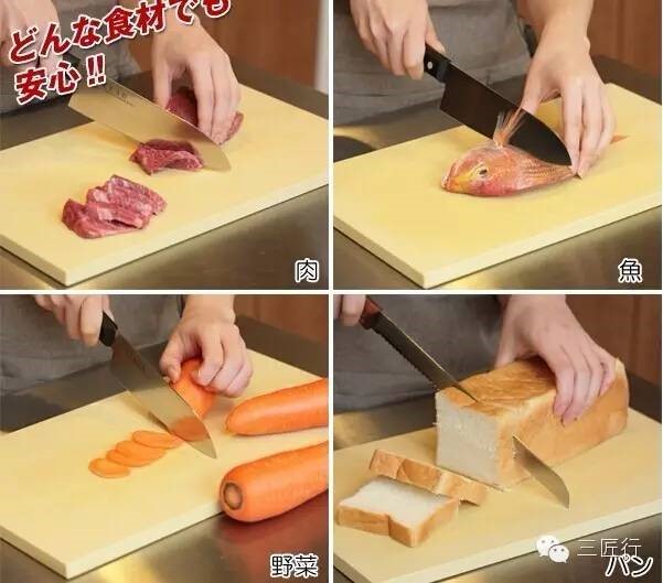 全网最畅销的砧板,世界最好砧板品牌