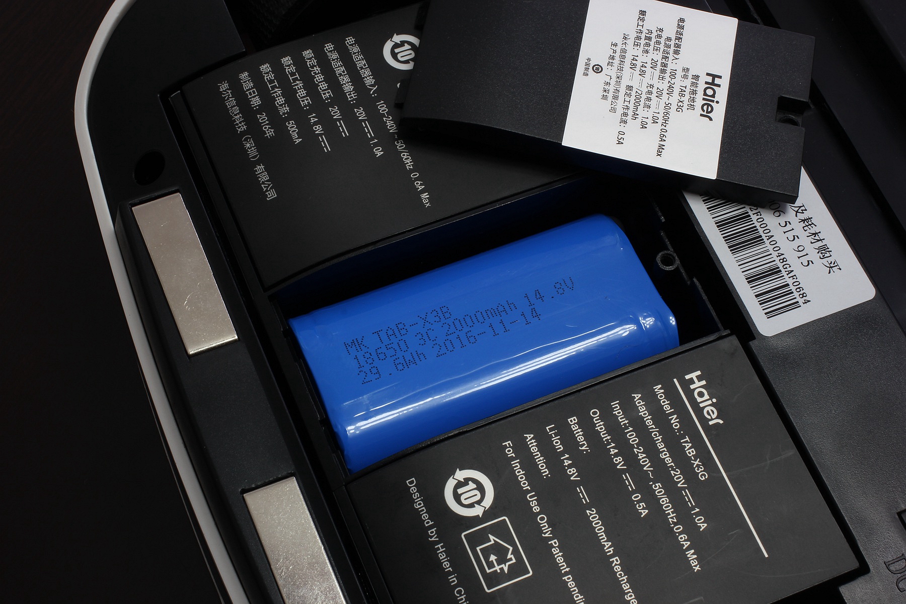 海尔扫拖一体拖地机评测,海尔机器人拖地机全自动家用