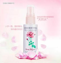 9款超好用的保湿补水喷雾推荐,推荐好用的一款喷雾