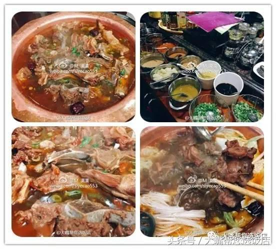 大连火锅一人一锅去哪吃,吃遍大连火锅