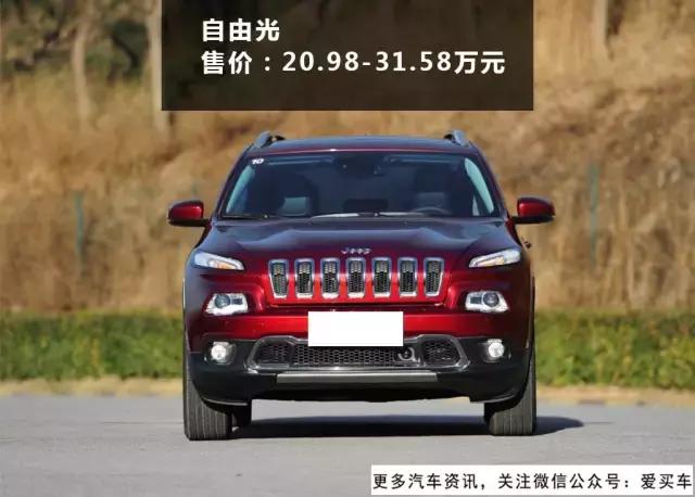 广汽菲克郑杰最新消息,广汽菲克汽车郑杰在哪里