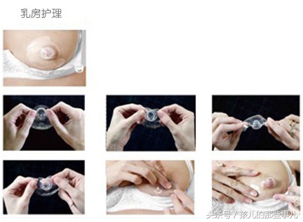 产后妈妈为什么要做气血调补,产后妈妈为什么要心理疏导