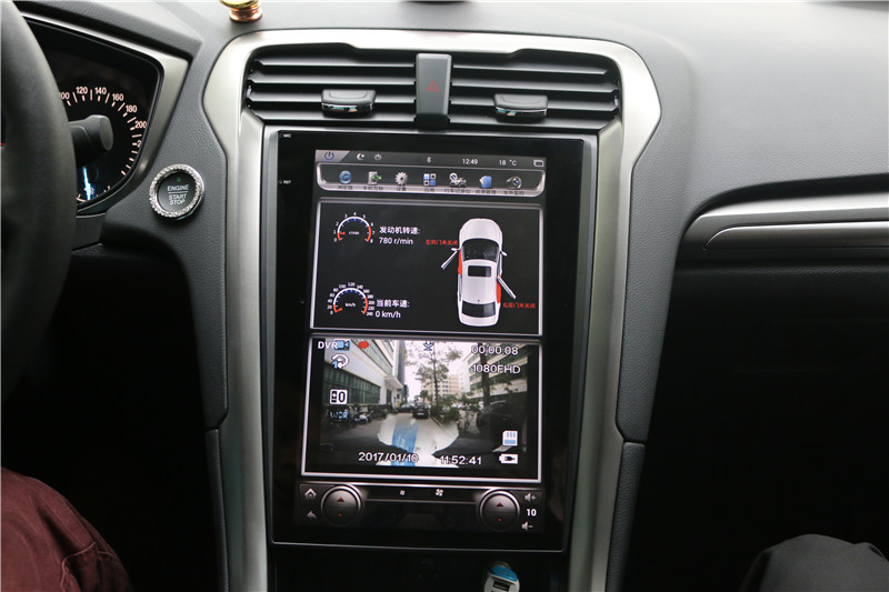 17款新蒙迪欧改畅影12.1寸2G运行+64G储存升级版导航