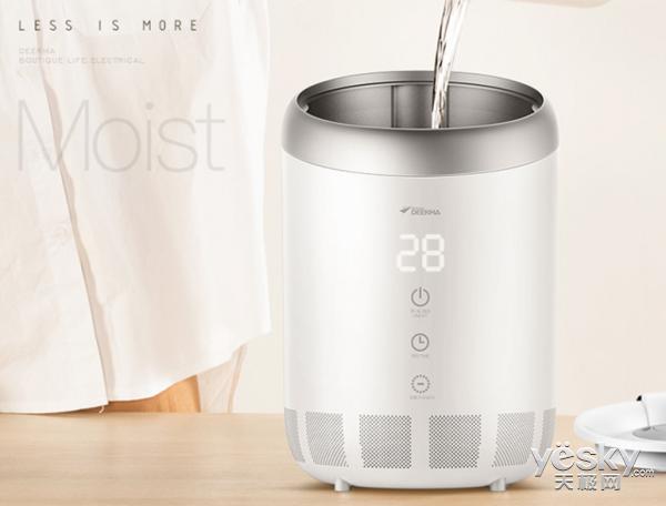 适合干燥地区的加湿器推荐,房间干燥加湿器推荐