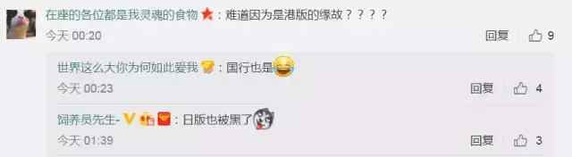 鑻规灉app娑夊珜璧屽崥鎬庝箞鎶曡瘔,鑻规灉app娑夊珜璧屽崥浼氫笅鏋跺悧