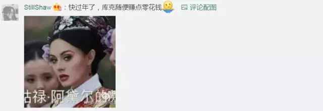 鑻规灉app娑夊珜璧屽崥鎬庝箞鎶曡瘔,鑻规灉app娑夊珜璧屽崥浼氫笅鏋跺悧