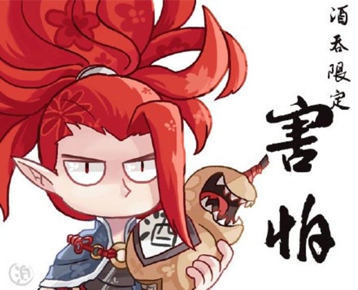 阴阳师能打斗技又能刷副本的式神,阴阳师斗技什么时候可以禁用式神