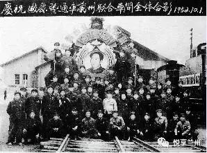 这么多兰州的第一次，你知道他都献给了谁？