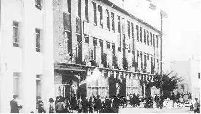 这么多兰州的第一次，你知道他都献给了谁？