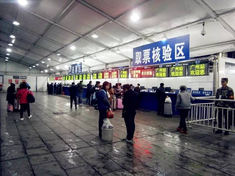 2008年广州火车站春运真实情况,2007年的广州火车站春运视频