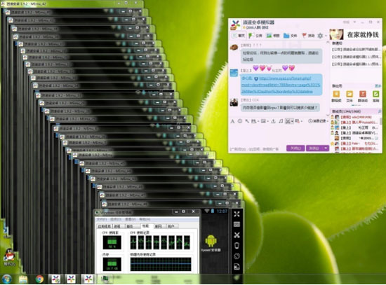 逍遥模拟器最新版是安卓7.0的吗,逍遥安卓模拟器新手教程