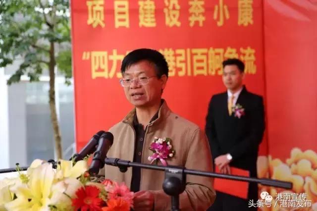 骞夸笢璐濅赴绉戞妧鏈夐檺鍏徃,璐濅赴绉戞妧鍗楀厖