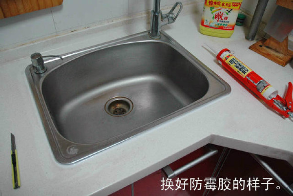 水槽密封胶发霉怎么处理,预防水槽边上的胶发霉