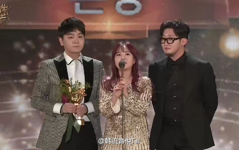 第32届韩国金唱片音源大赏,韩国爱豆印尼金唱片