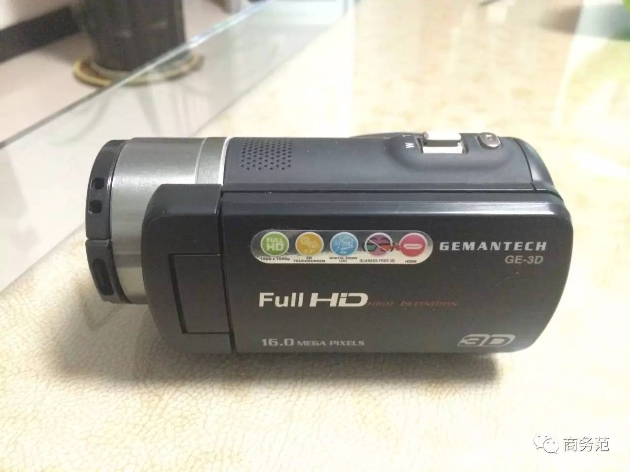 数完2016买过最鸡肋的东西,新年会省不少钱