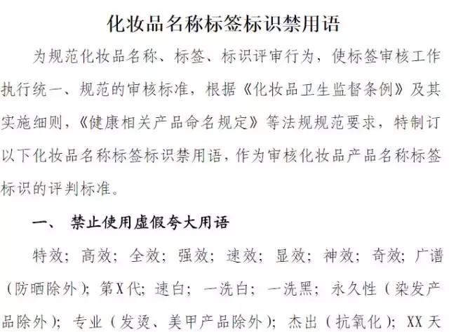 每天敷面膜是在毁脸还是保养,为什么脸天天都敷面膜还是会起皮