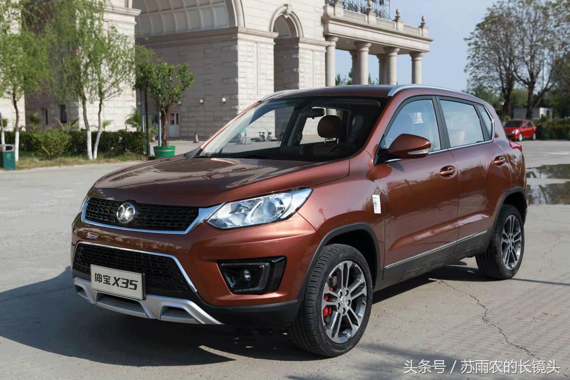 大众探岳suv,北汽绅宝x35实测