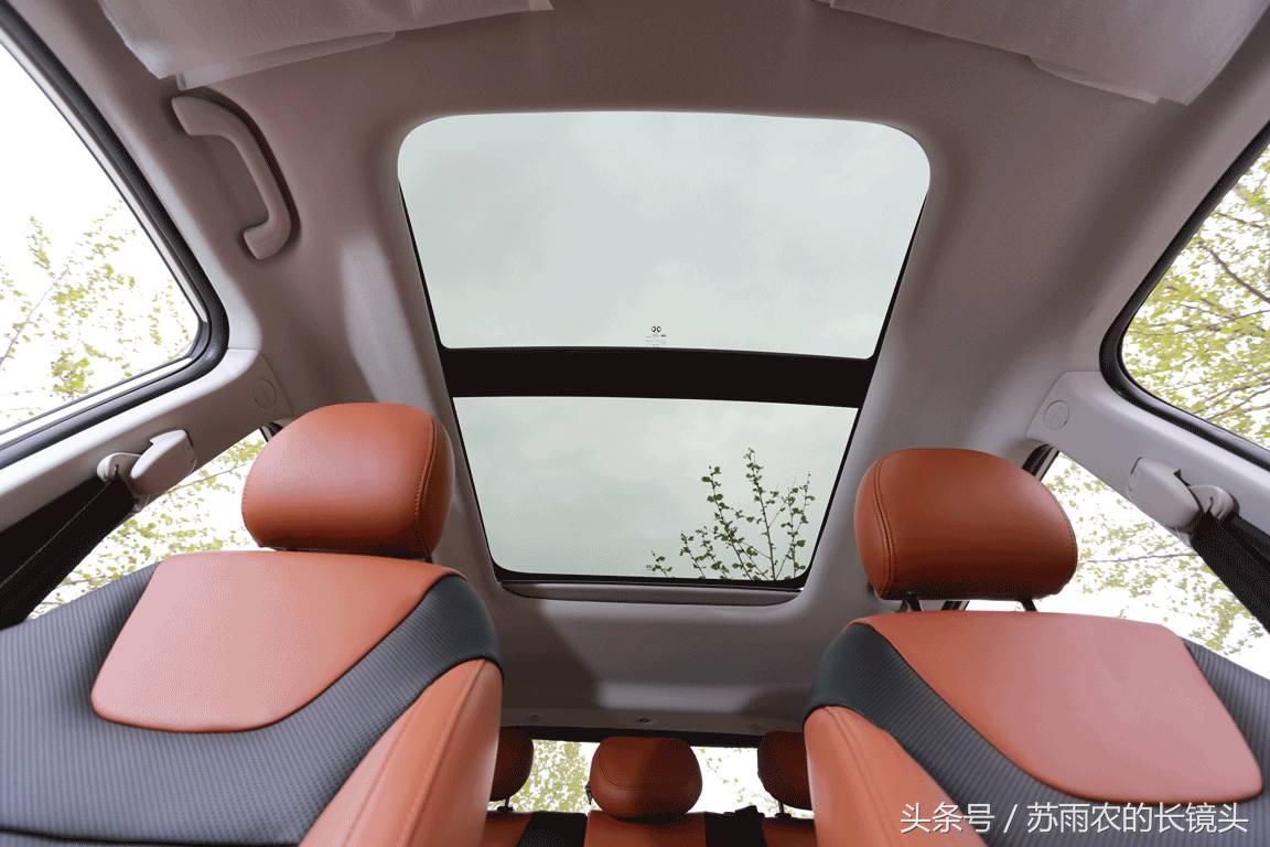 大众探岳suv,北汽绅宝x35实测