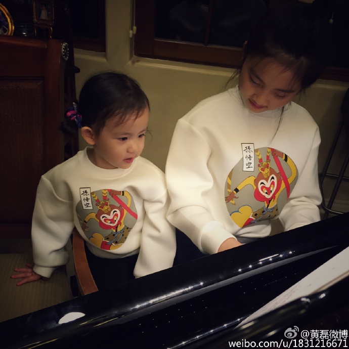 贝儿杨阳洋费曼摘菠萝,爸爸去哪儿贝儿杨阳洋费曼