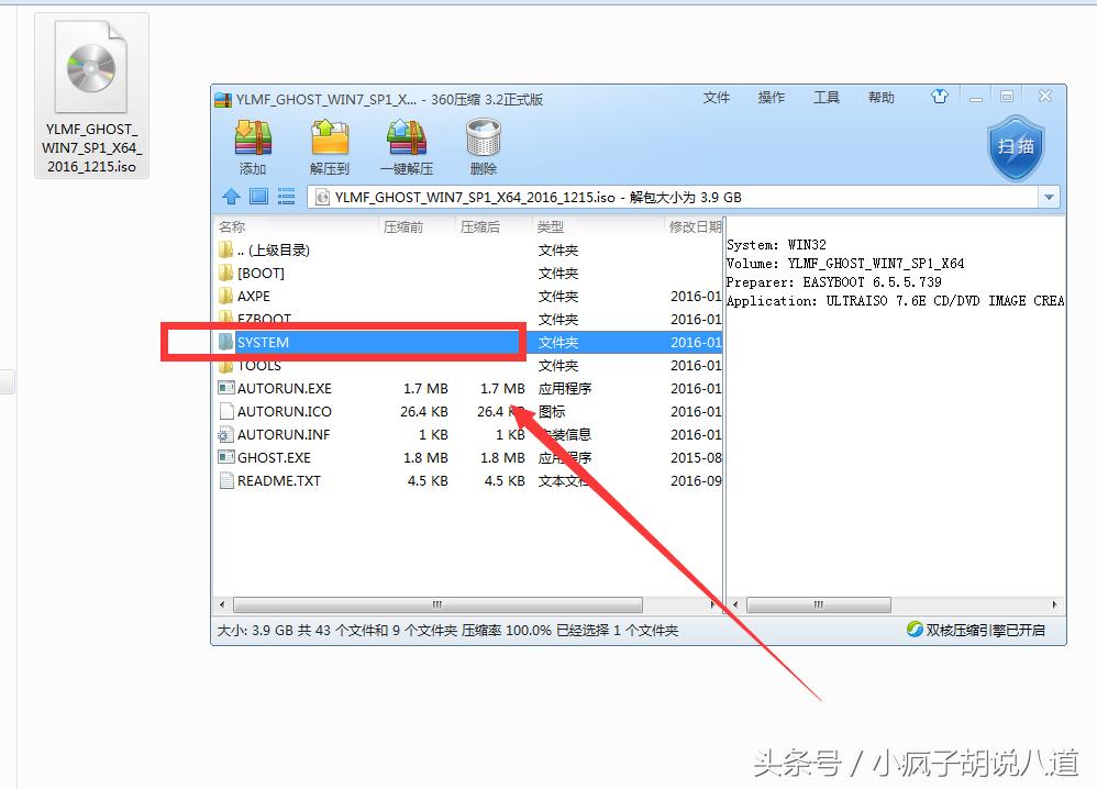 电脑重装系统后怎样安装打印机,电脑重装系统后怎么安装ae