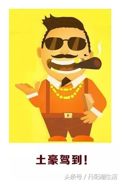 怎么看户口是否是城市户口,丹阳户口办理流程