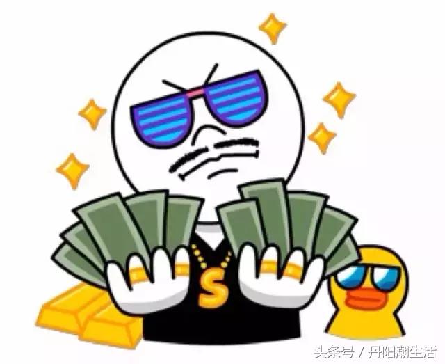 怎么看户口是否是城市户口,丹阳户口办理流程