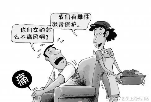 关于痛风的治疗你知道多少,有关痛风的内容