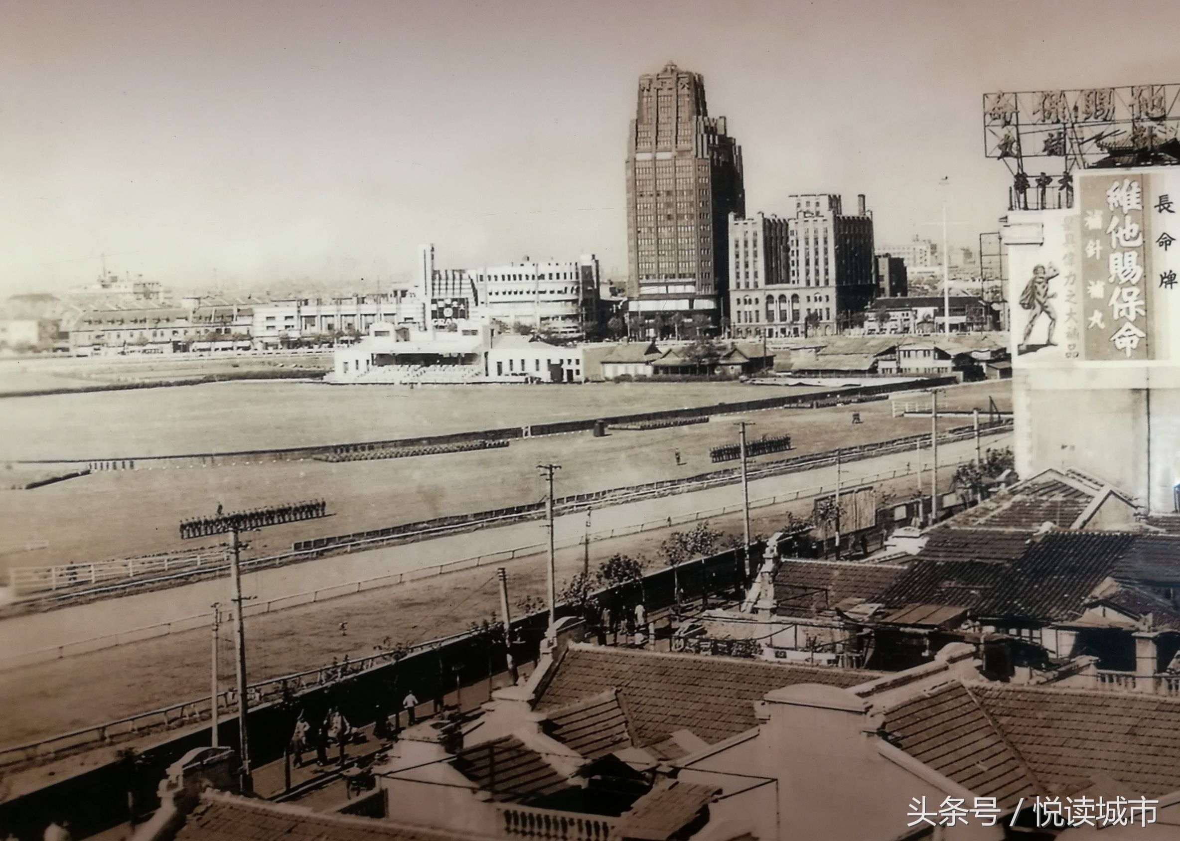 申城故事,申城的故事