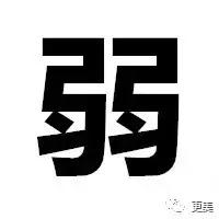 不吃辣不熬夜不生气,不吃辣不熬夜皮肤就是毛孔大