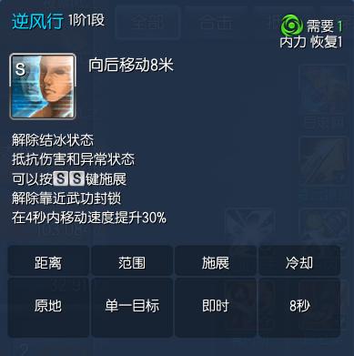 2023剑灵还值得入坑吗,剑灵bns入坑