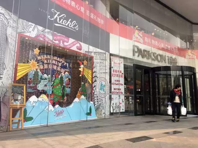 双旦活动预热,双旦预热视频