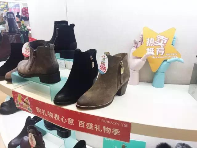 双旦活动预热,双旦预热视频