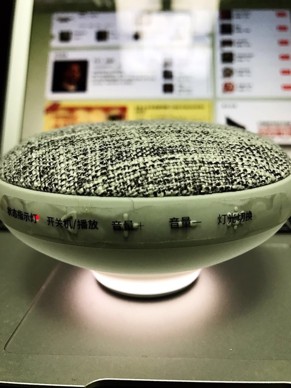 乐视蓝牙音箱SMART音箱评精致而不简单--大雄