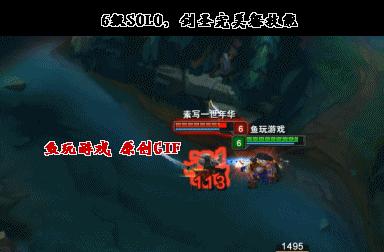 lol和剑圣一样后期无解的英雄,lol单挑六神装