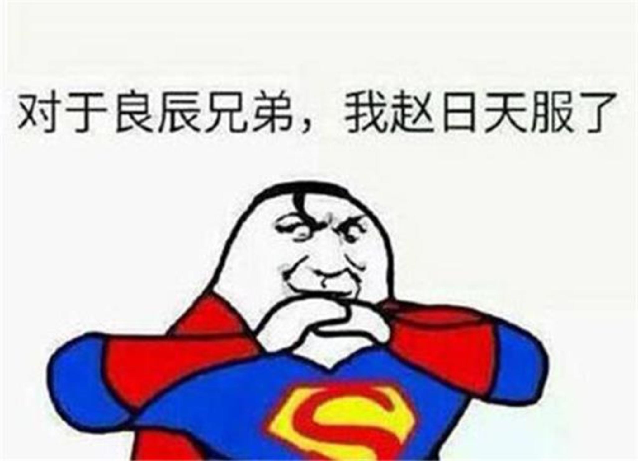 蓄电池问题及解决方法,蓄电池修复问答