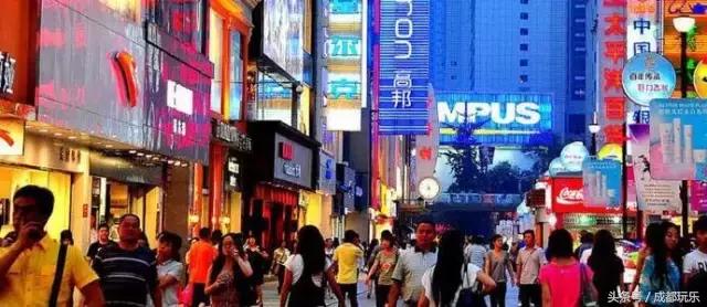 对不起，我们就爱待在成都！