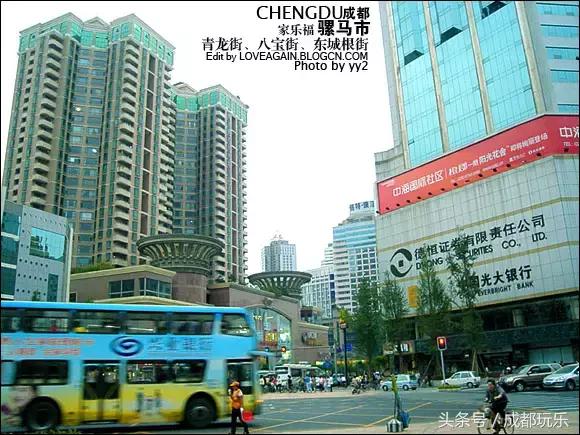 对不起，我们就爱待在成都！