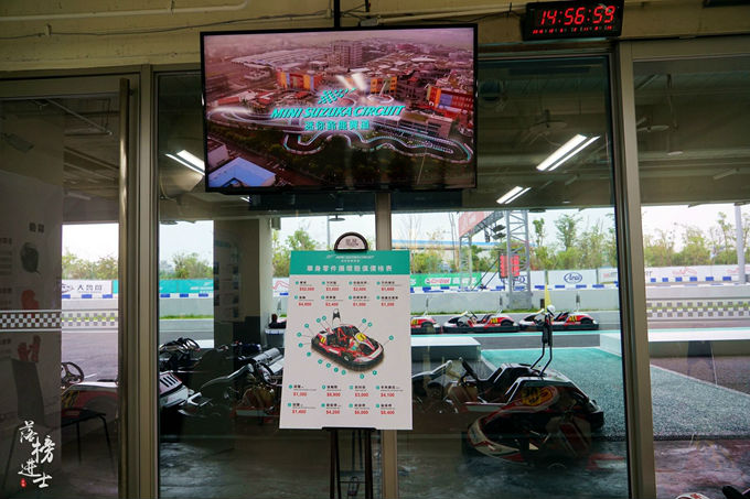 台湾最大的免税商场,台湾最大零售商店