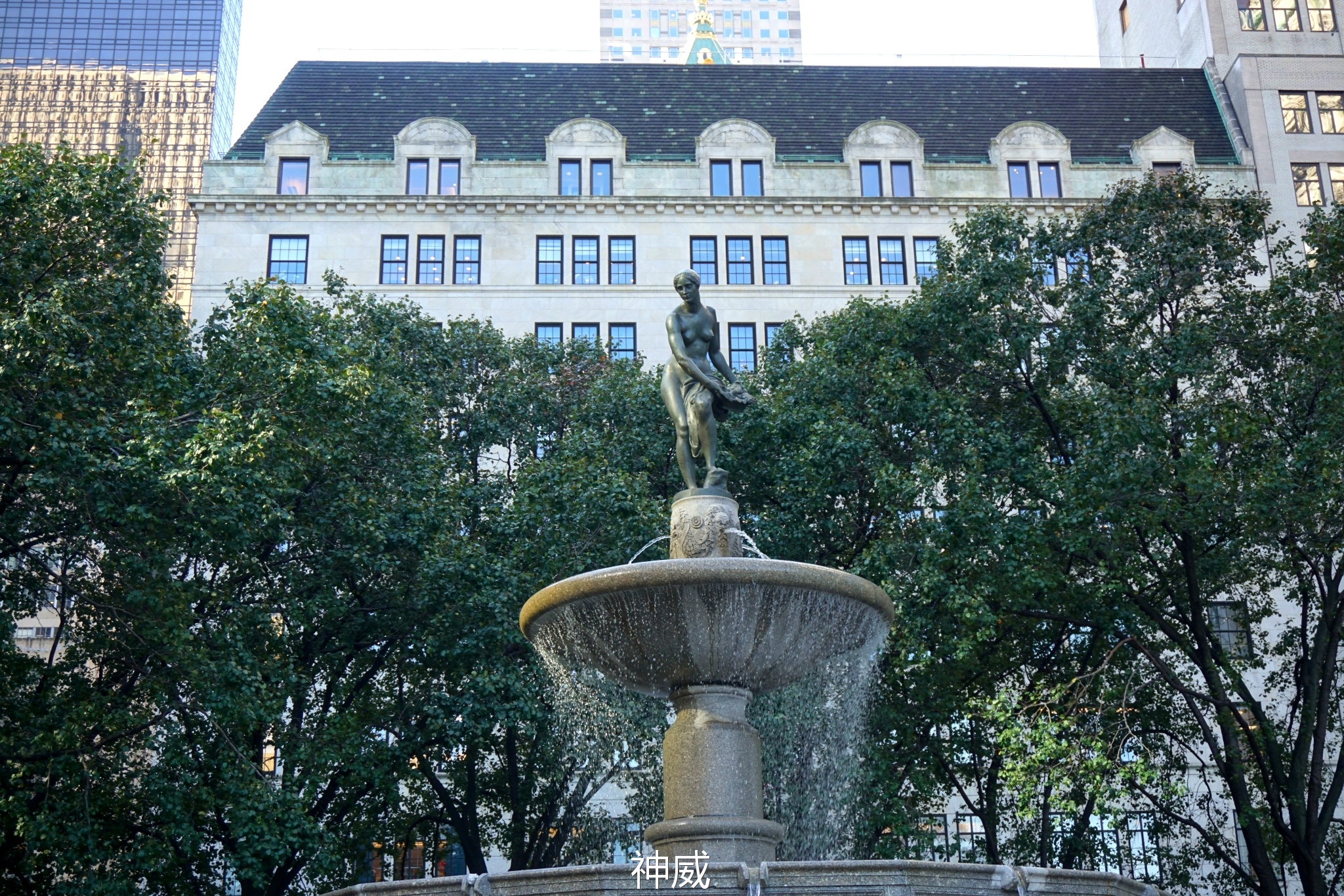 神会玩|XOXO，绯闻纽约的168小时享乐进行时