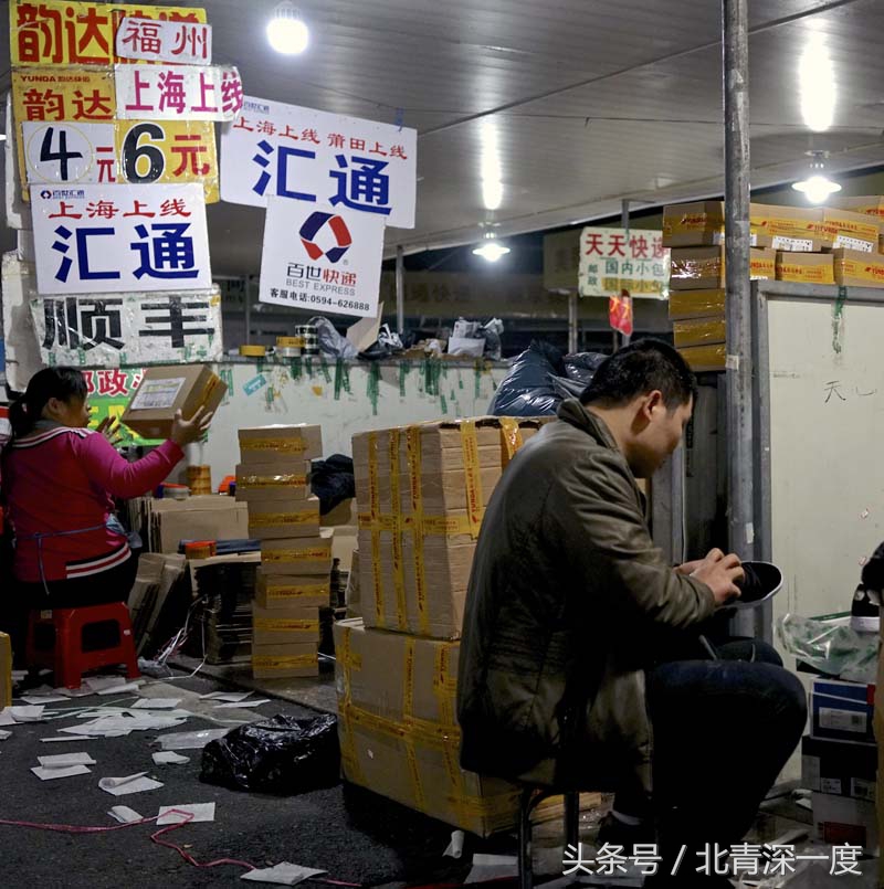 莆田假鞋鬼市合集,莆田假鞋在哪个区