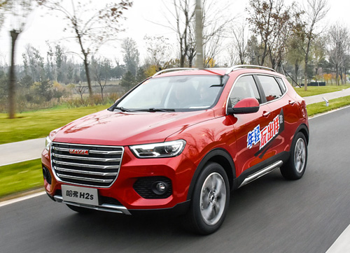 新款哈弗h2s红标好还是蓝标好,哈弗h2s2018款红标自动精英型试驾