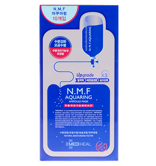 韩国男士面膜排行榜10强,2021年韩国面膜排行榜