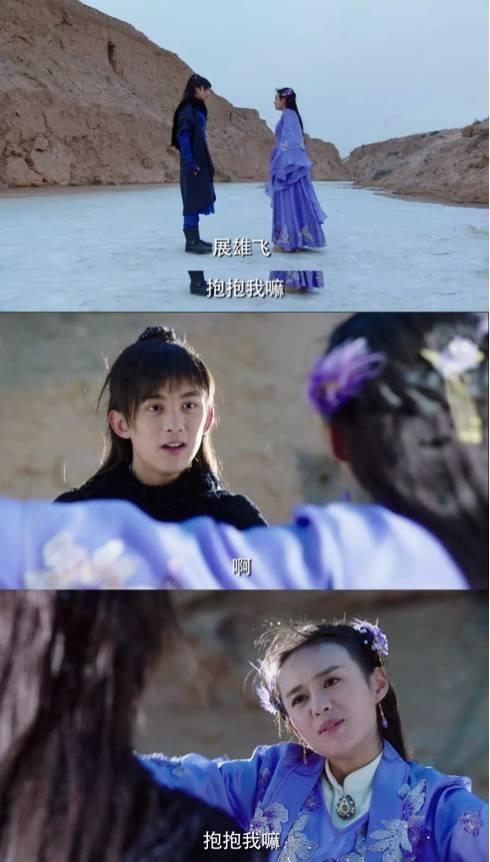 奇星记有毒,全体主演穿ugg?别说了,我要给剧组众筹寄暖宝宝