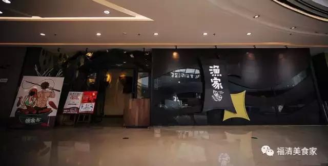 福清火锅好吃又便宜的有哪些,福清重庆老火锅推荐